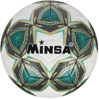 Футбольный мяч Minsa 5448295 (размер 5) - 