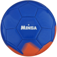 Футбольный мяч Minsa 7393185 (размер 5) - 