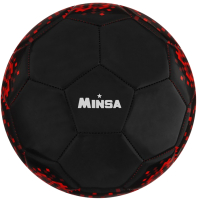 Футбольный мяч Minsa 7393190 (размер 5) - 