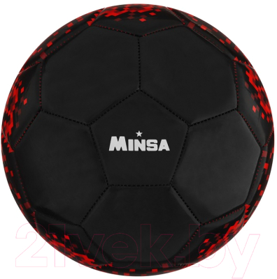 Футбольный мяч Minsa 7393190 (размер 5)