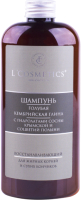 

Шампунь для волос L'Cosmetics, Organic Clay с кембрийской глиной Восстанавливающий