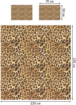 Набор текстиля для спальни JoyArty Зона леопарда / bcsl_23600 (220x235)