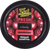 

Твердый шампунь для волос L'Cosmetics, 2в1 Клюква