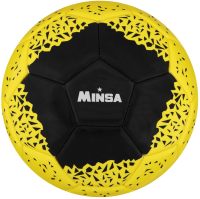 Футбольный мяч Minsa 7393192 (размер 5) - 