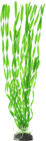Декорация для аквариума Barbus Валиснерия спиральная / Plant 014/20 (зеленый) - 