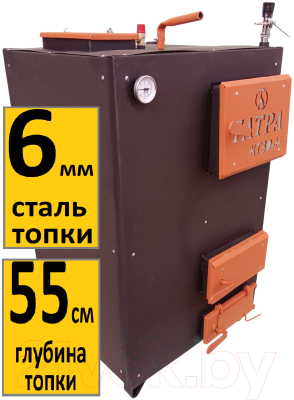 Твердотопливный котел Татра КТ30-НЛ1 (левое подключение, одноконтурный, сталь 6мм)