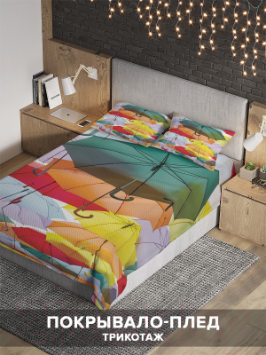 Набор текстиля для спальни JoyArty bcsl_2749 (160x220)