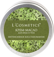 

Крем для тела L'Cosmetics, Масло Интенсивное Восстановление