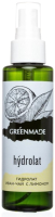 

Гидролат для лица GreenMade, Иван-чай с Лимоном Для всех типов кожи