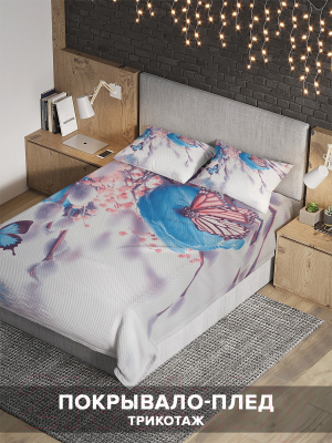 Набор текстиля для спальни JoyArty bcsl_4876 (220x235)