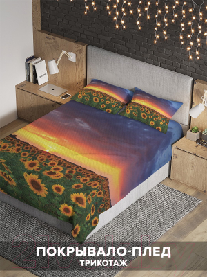Набор текстиля для спальни JoyArty bcsl_9863 (220x235)