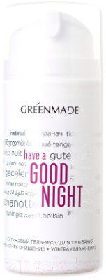 Гель для умывания GreenMade Мусс Have A Good Nigh (100мл)