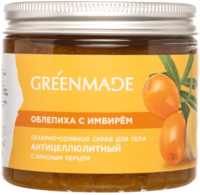 Скраб для тела GreenMade Сахарно-соляной антицеллюлитный с красным перцем Облепиха с имби (250г) - 