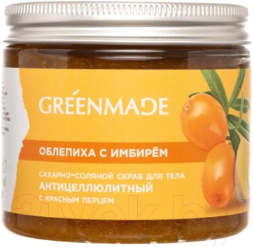 Скраб для тела GreenMade Сахарно-соляной антицеллюлитный с красным перцем Облепиха с имби (250г)