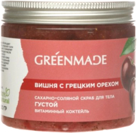 Скраб для тела GreenMade Сахарно-соляной Густой витаминный коктейль Вишня/Грецкий орех (250мл) - 