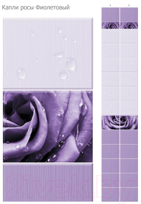 Панель ПВХ КронаПласт Unique Капли росы фиолетовые (2700x250x8мм)