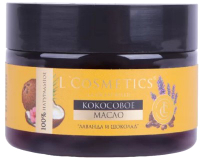

Масло для тела L'Cosmetics, Кокосовое La Vie Est Belle Лаванда и шоколад