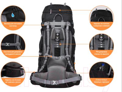Рюкзак туристический Trek Planet Colorado 110 / 70586 %rs_city_gde%