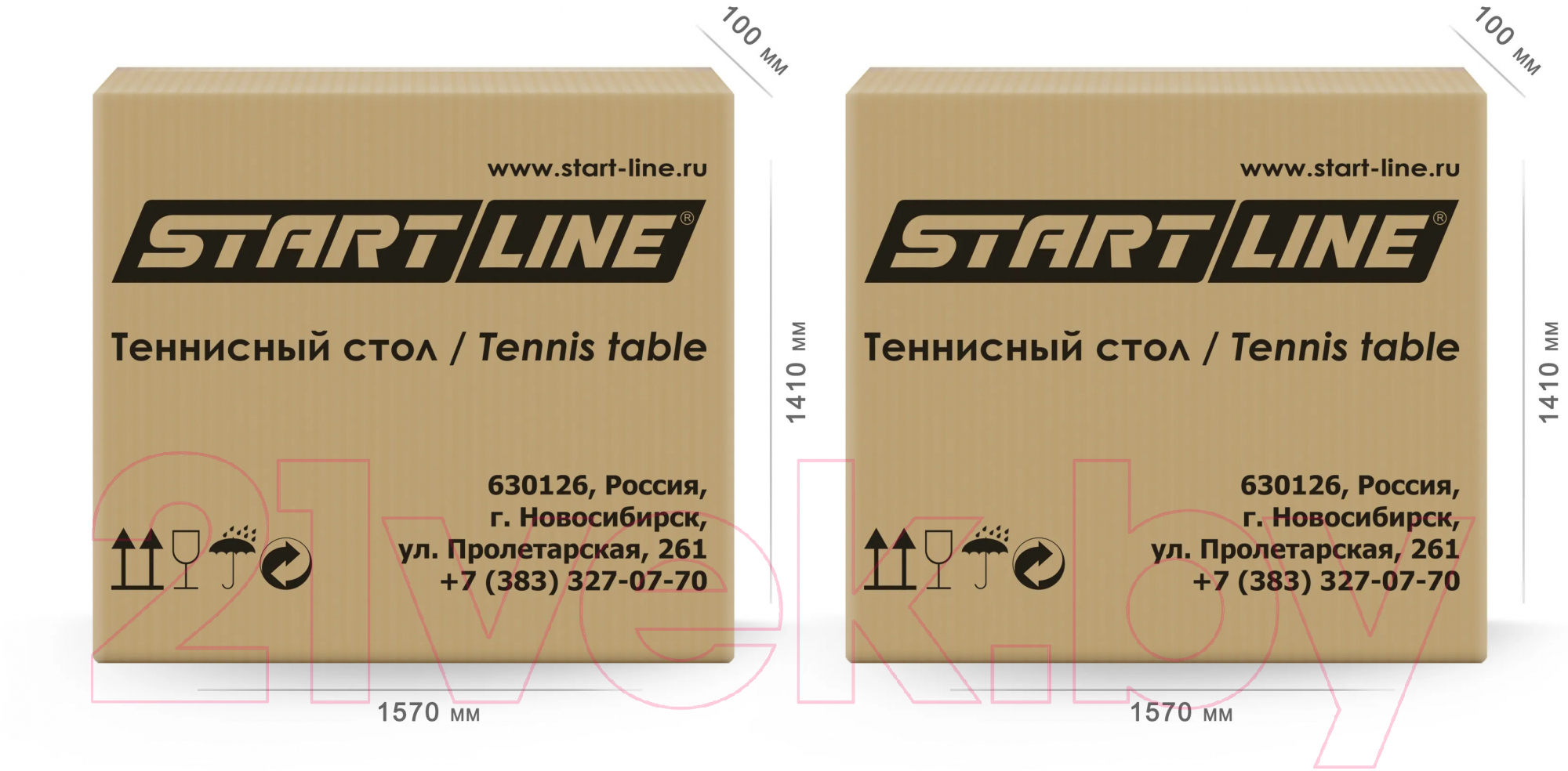 Теннисный стол Start Line Leader / 60-720-1