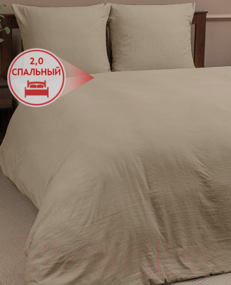 Комплект постельного белья Amore Mio Мако-сатин Оникс Микрофибра 2.0 / 23509 (бежевый)