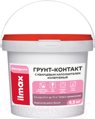 Изображение товара Грунтовка ilmax Decorgrunt Грунт-контакт колеруемая НВ П 1 ПС (4.5кг, белый)
