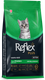 Сухой корм для кошек Reflex Plus для котят с курицей (15кг) - 