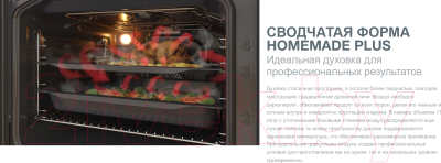 Плита газовая Gorenje K6121XF