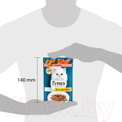 Изображение товара Влажный корм для кошек Гурмэ Перл желе де-люкс с лососем (75г)
