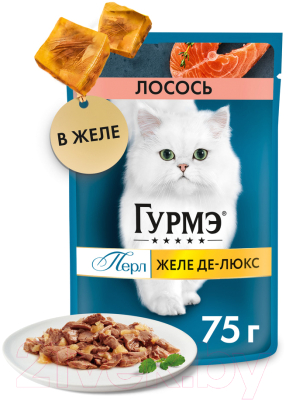 Изображение товара Влажный корм для кошек Гурмэ Перл желе де-люкс с лососем (75г)