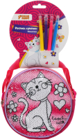 

Набор для творчества Color Puppy, Набор роспись сумочки Кошечка / 70052