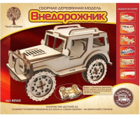 

Автомобиль игрушечный Чудо-дерево, Внедорожник-2 с резиновым двигателем / 80140
