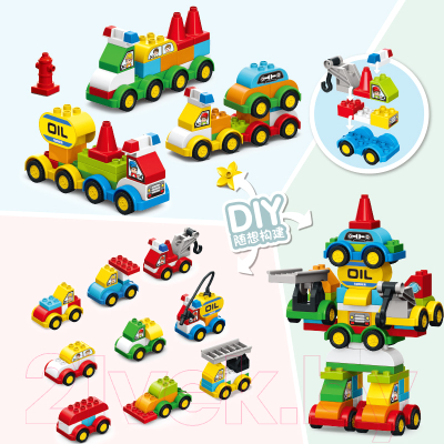Конструктор Kids Home Toys 188-A33