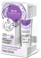 Крем для век Fito Косметик BioCosmetolog Professional Активное омоложение (15мл) - 