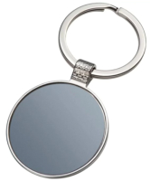 

Брелок Easy Gifts, Bayamo / 834607