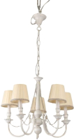 

Люстра Sfera Sveta, Модерн 5534/5 Beige
