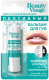 Бальзам для губ Fito Косметик Beauty Visage Восстанавливающий пептидный (3.6г) - 