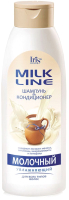 Шампунь для волос Iris Cosmetic Milk Line Молочный Увлажняющий с протеинами молока (1л) - 