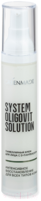 Крем для лица GreenMade System Oligovit Solution ламеллярный с D-пантенолом (50мл)