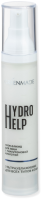 Флюид для лица GreenMade С гиалуроновой кислотой Hydro Help Ультраувлажнение  (50мл) - 