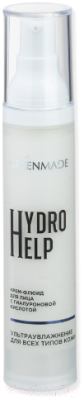Флюид для лица GreenMade С гиалуроновой кислотой Hydro Help Ультраувлажнение  (50мл)