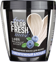 

Тонирующая маска для волос Fara, Color Fresh тон Autumn Blonde
