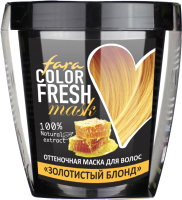 

Тонирующая маска для волос Fara, Color Fresh тон Golden Touch