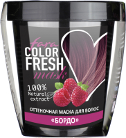 

Тонирующая маска для волос Fara, Color Fresh тон Ice Sangria