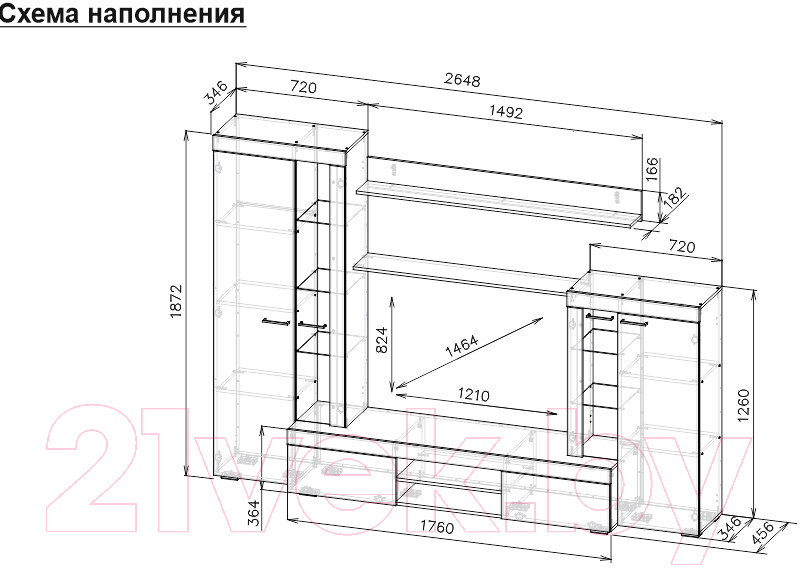 Стенка NN мебель МГС 5