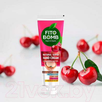 Изображение товара Крем для рук Fito Косметик Fito Bomb Вишня Восст+Смягчение+Молодость+Уход за кутикулой (24мл)