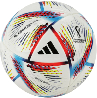Футбольный мяч Adidas WC22 Rihla Mini / H57793 (размер 1, мультиколор) - 