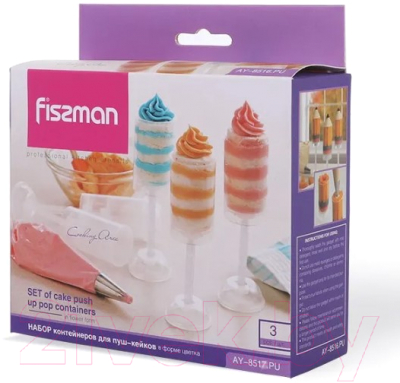 Изображение товара Кондитерский набор Fissman 8517