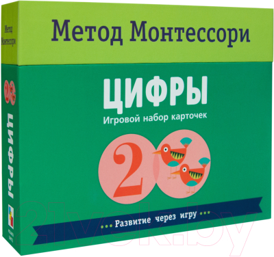 Развивающие карточки Мозаика-Синтез Метод Монтесcори. Развитие через игру. Цифры / МС11364