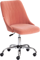 Кресло офисное Tetchair Swan флок (розовый) - 