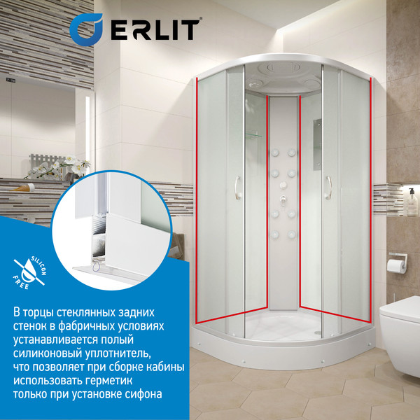 Купить Душевая кабина Erlit ER3509PF-C3-RUS в Могилеве